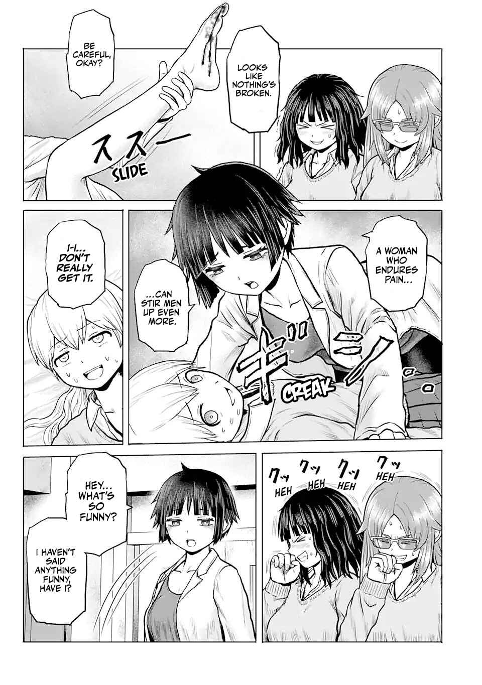 Joshi Koukousei no Nichijou Chapter 12 - Page 7