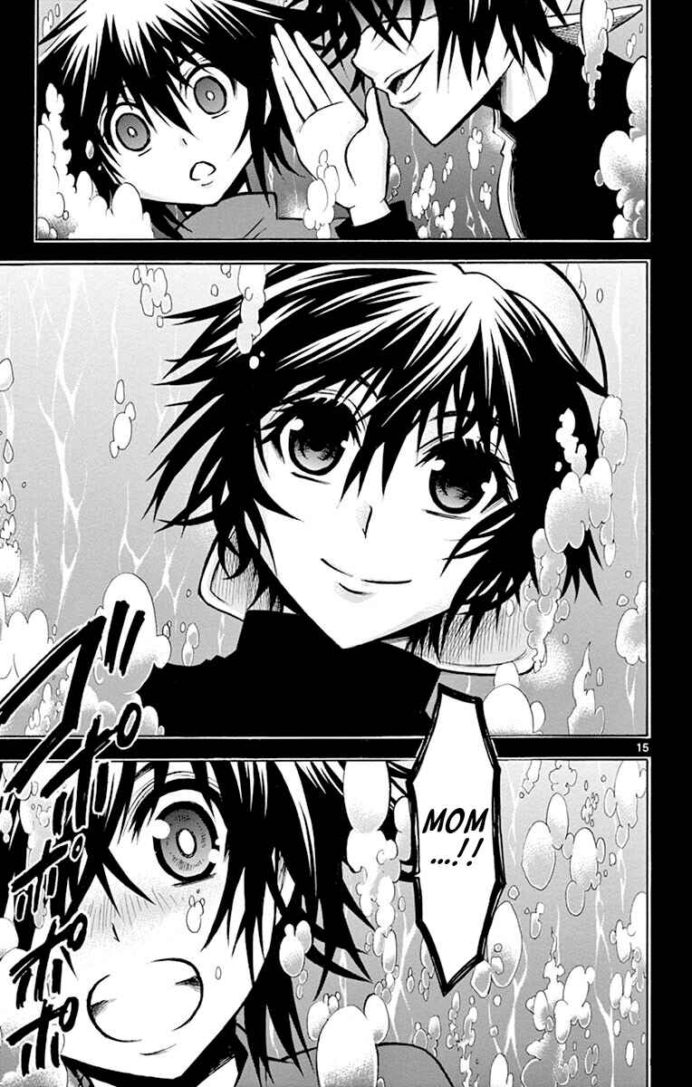 Chrono Monochrome Chapter 32 - Page 15