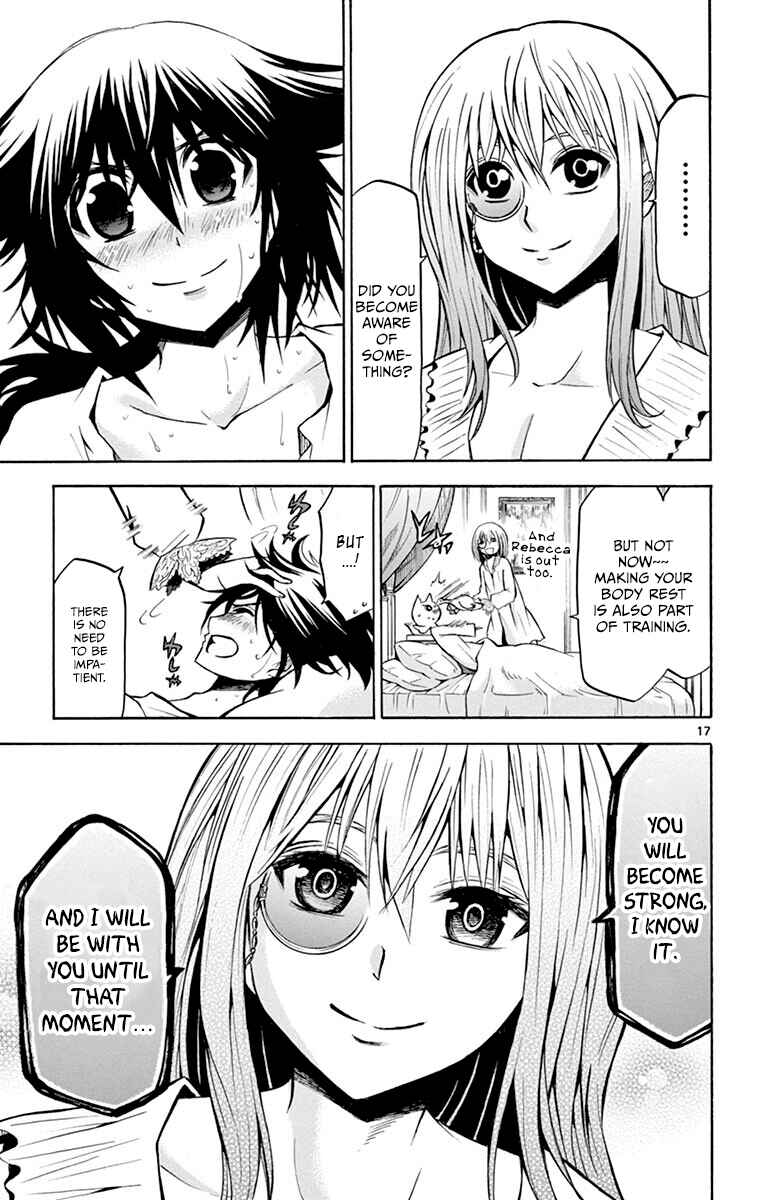 Chrono Monochrome Chapter 32 - Page 17