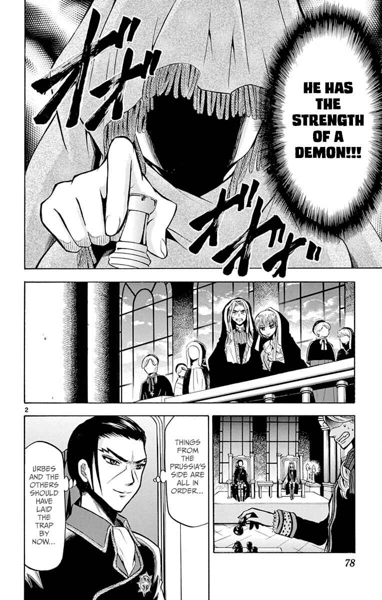 Chrono Monochrome Chapter 32 - Page 2