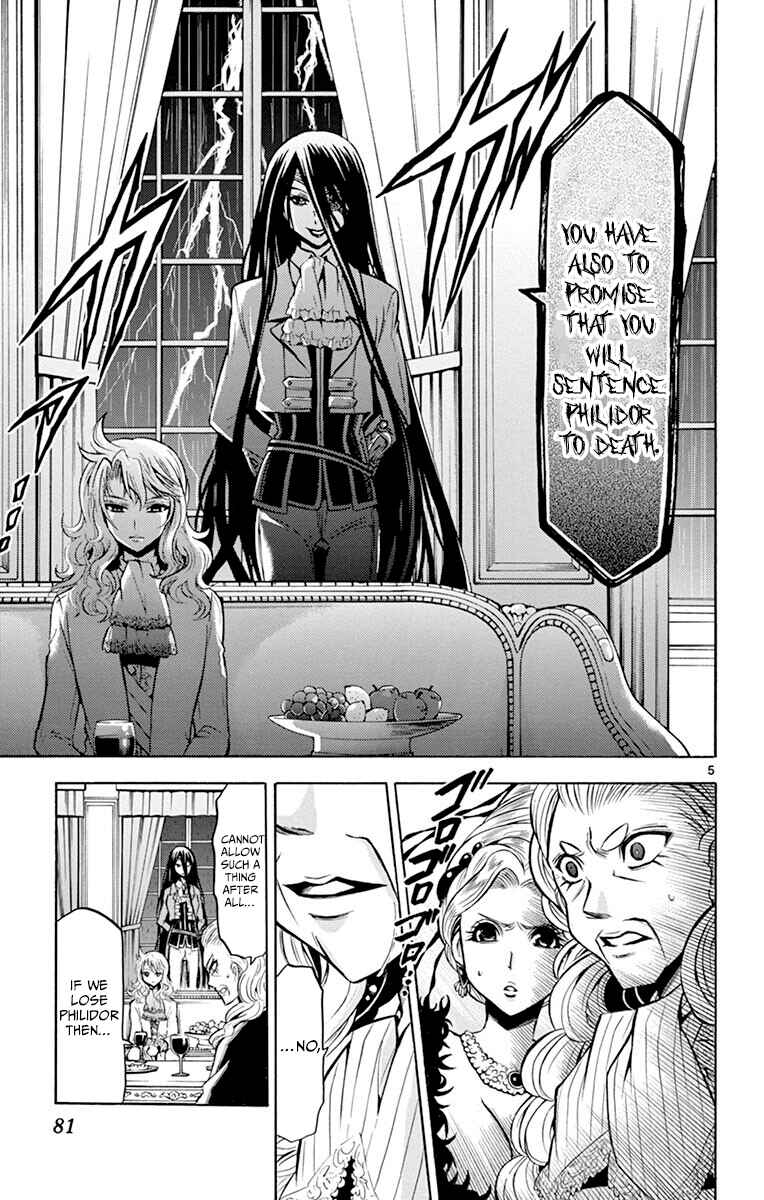 Chrono Monochrome Chapter 32 - Page 5