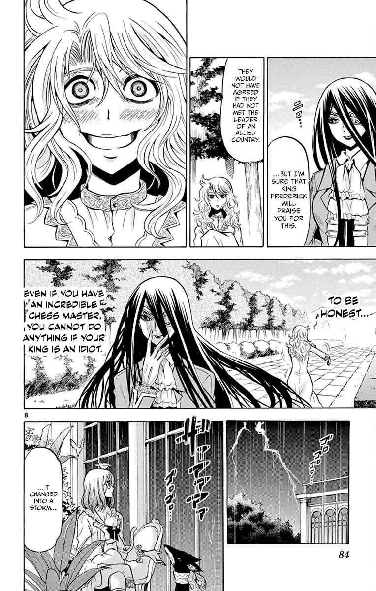 Chrono Monochrome Chapter 32 - Page 8