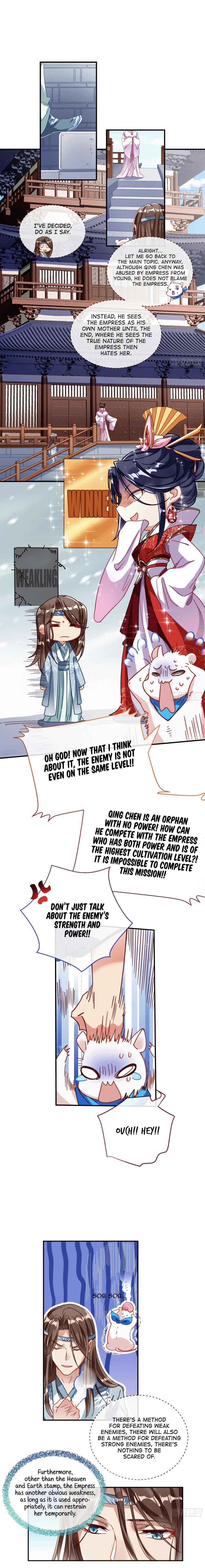 Wàn Zhā Cháo Huáng Chapter 334 - Page 7