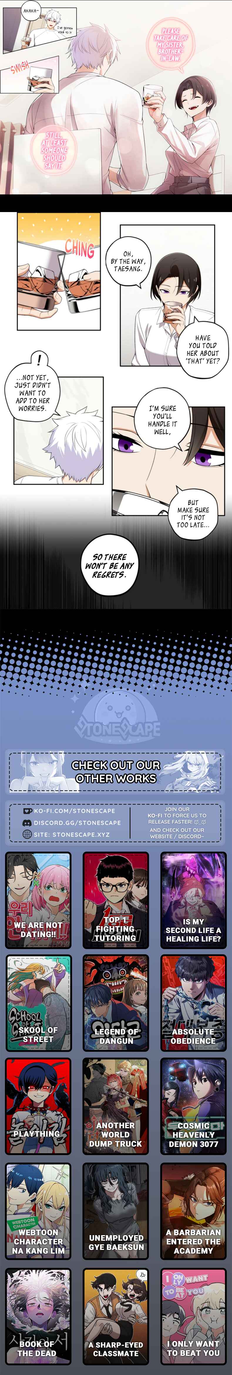 Uli an Sagwieo!! Chapter 97 - Page 2