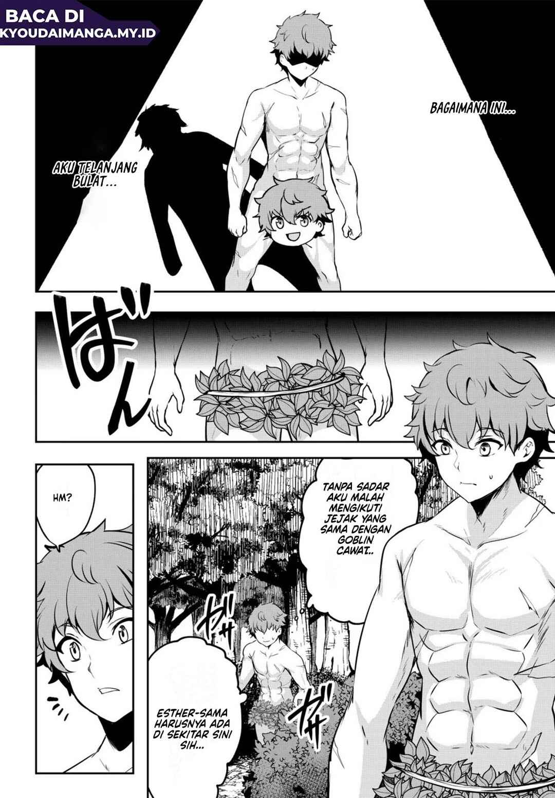 Dore dake Doryoku Shite mo Mannen Level 0 no Ore wa Tsuihou Sareta ~Shin no Teki to Yobareta Shounen wa, Shachiku Megami to Deatte Saikyou no Chikara wo Te ni Ireru~ Chapter 14 - Page 15