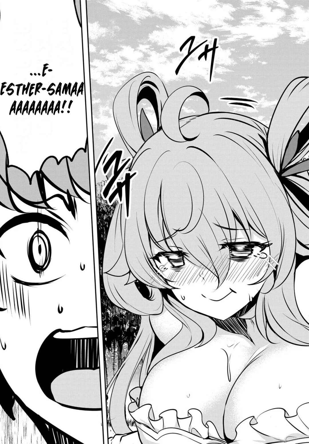 Dore dake Doryoku Shite mo Mannen Level 0 no Ore wa Tsuihou Sareta ~Shin no Teki to Yobareta Shounen wa, Shachiku Megami to Deatte Saikyou no Chikara wo Te ni Ireru~ Chapter 14 - Page 18