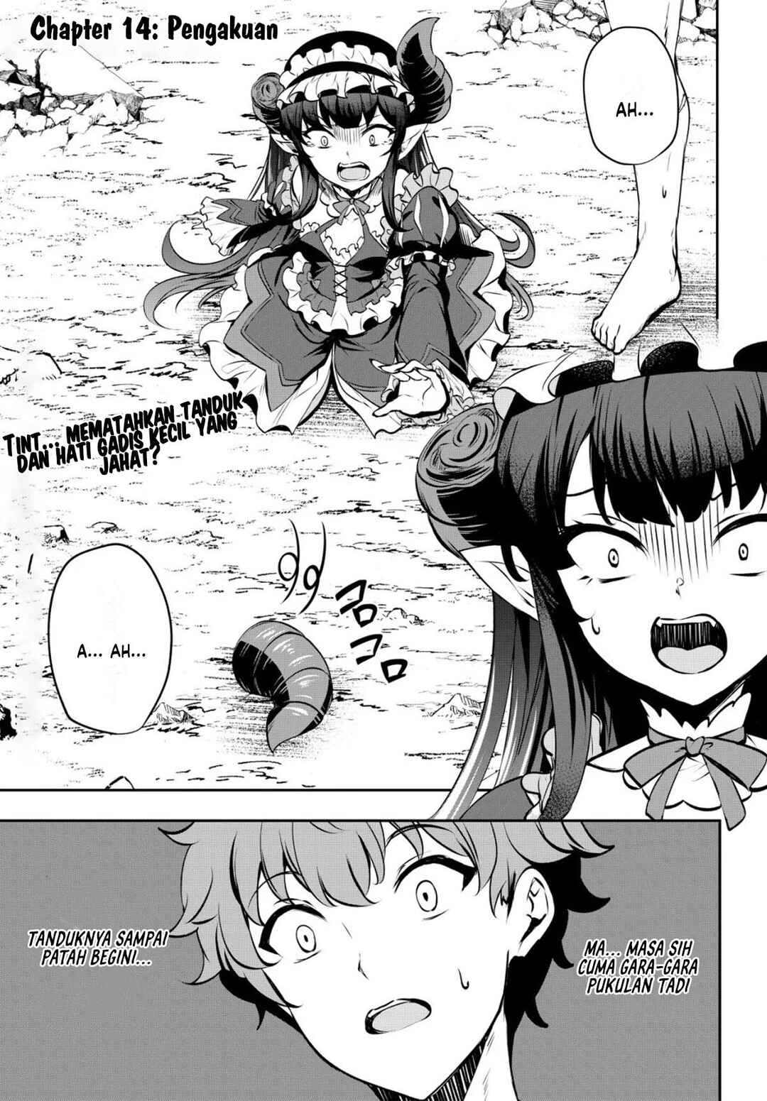 Dore dake Doryoku Shite mo Mannen Level 0 no Ore wa Tsuihou Sareta ~Shin no Teki to Yobareta Shounen wa, Shachiku Megami to Deatte Saikyou no Chikara wo Te ni Ireru~ Chapter 14 - Page 2