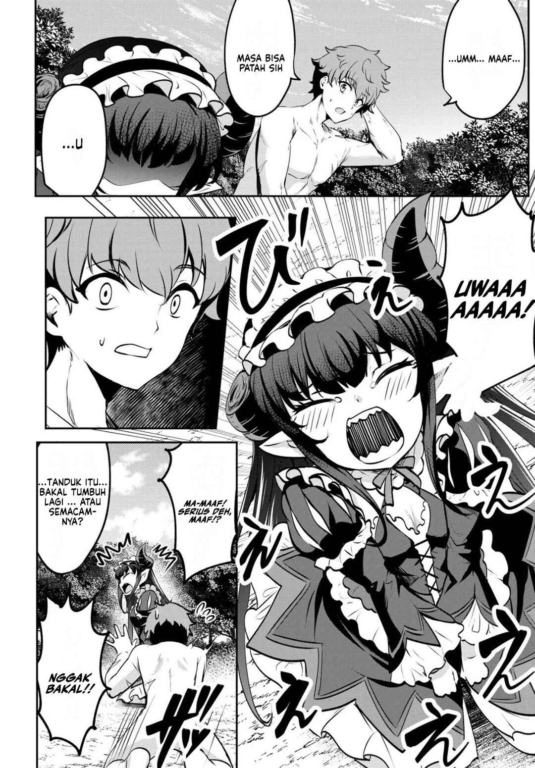 Dore dake Doryoku Shite mo Mannen Level 0 no Ore wa Tsuihou Sareta ~Shin no Teki to Yobareta Shounen wa, Shachiku Megami to Deatte Saikyou no Chikara wo Te ni Ireru~ Chapter 14 - Page 3