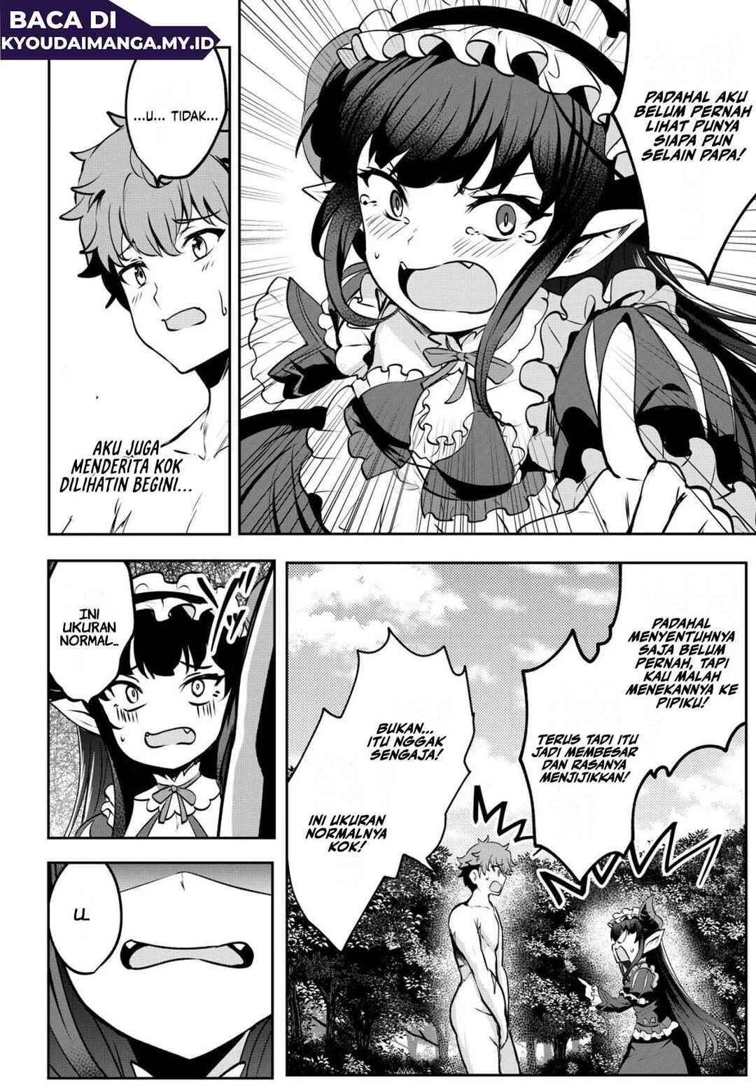 Dore dake Doryoku Shite mo Mannen Level 0 no Ore wa Tsuihou Sareta ~Shin no Teki to Yobareta Shounen wa, Shachiku Megami to Deatte Saikyou no Chikara wo Te ni Ireru~ Chapter 14 - Page 5