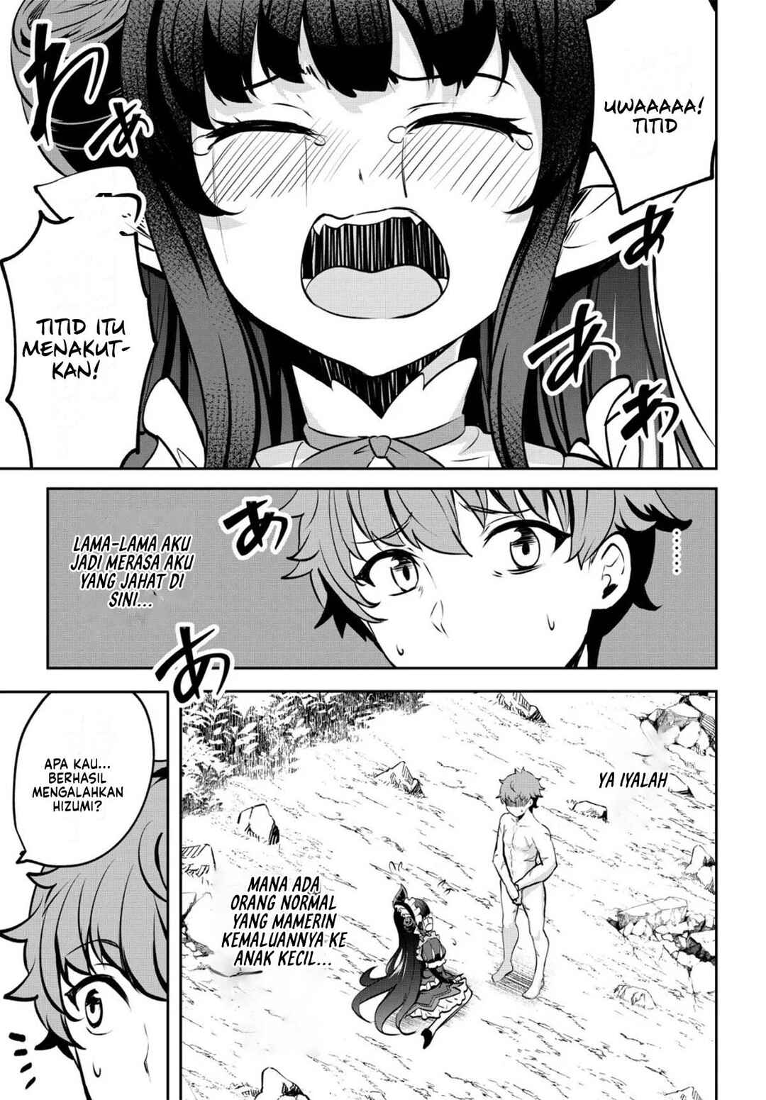 Dore dake Doryoku Shite mo Mannen Level 0 no Ore wa Tsuihou Sareta ~Shin no Teki to Yobareta Shounen wa, Shachiku Megami to Deatte Saikyou no Chikara wo Te ni Ireru~ Chapter 14 - Page 6