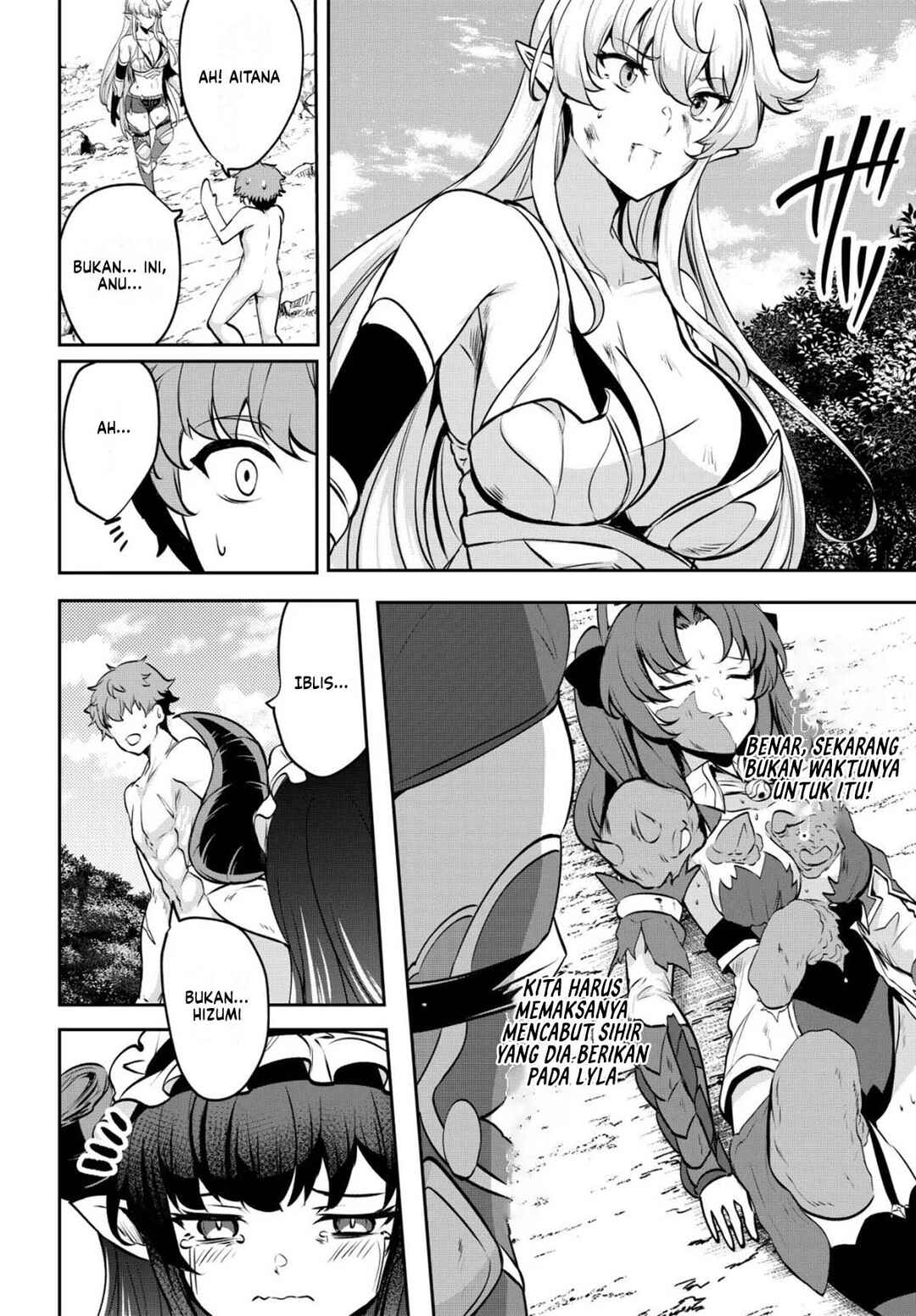 Dore dake Doryoku Shite mo Mannen Level 0 no Ore wa Tsuihou Sareta ~Shin no Teki to Yobareta Shounen wa, Shachiku Megami to Deatte Saikyou no Chikara wo Te ni Ireru~ Chapter 14 - Page 7