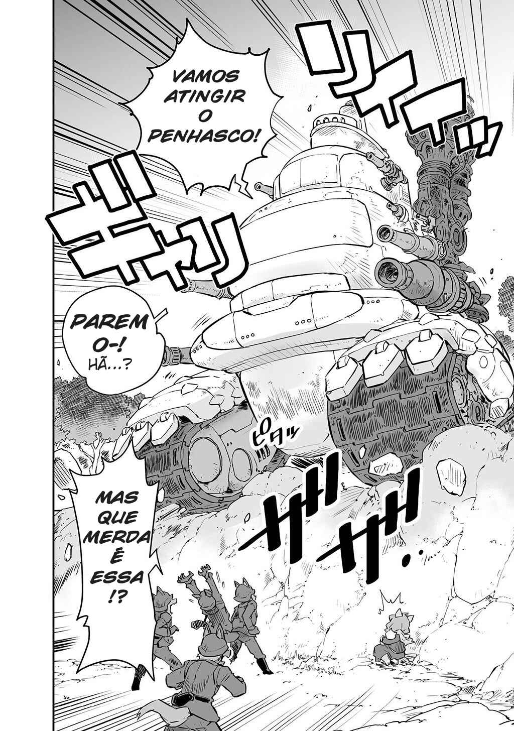FUGA: Melodies of Steel Chapter 8 - Page 4