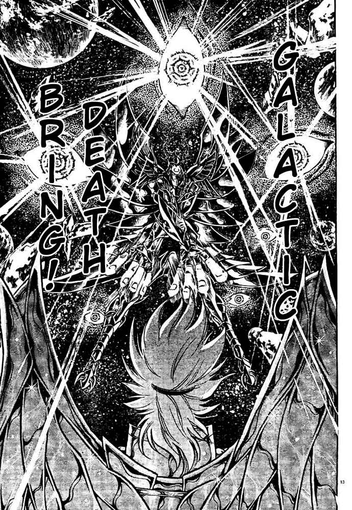 Saint Seiya: The Lost Canvas Chapter 130 - Page 13