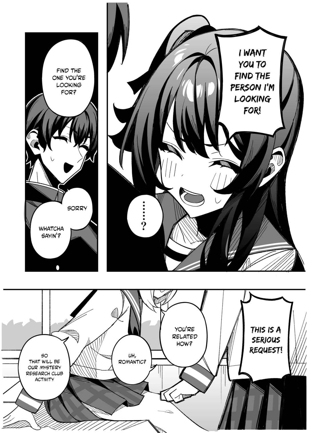 Gakuen Tanmoshi Chapter 4 - Page 4
