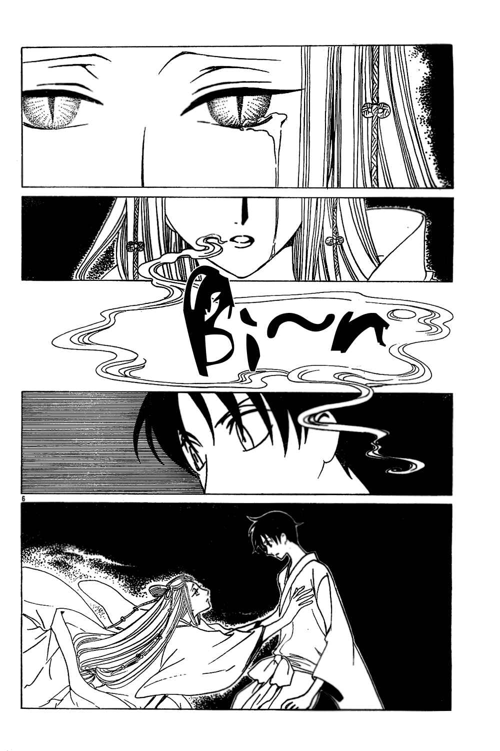 xxxHOLIC Chapter 99 - Page 6