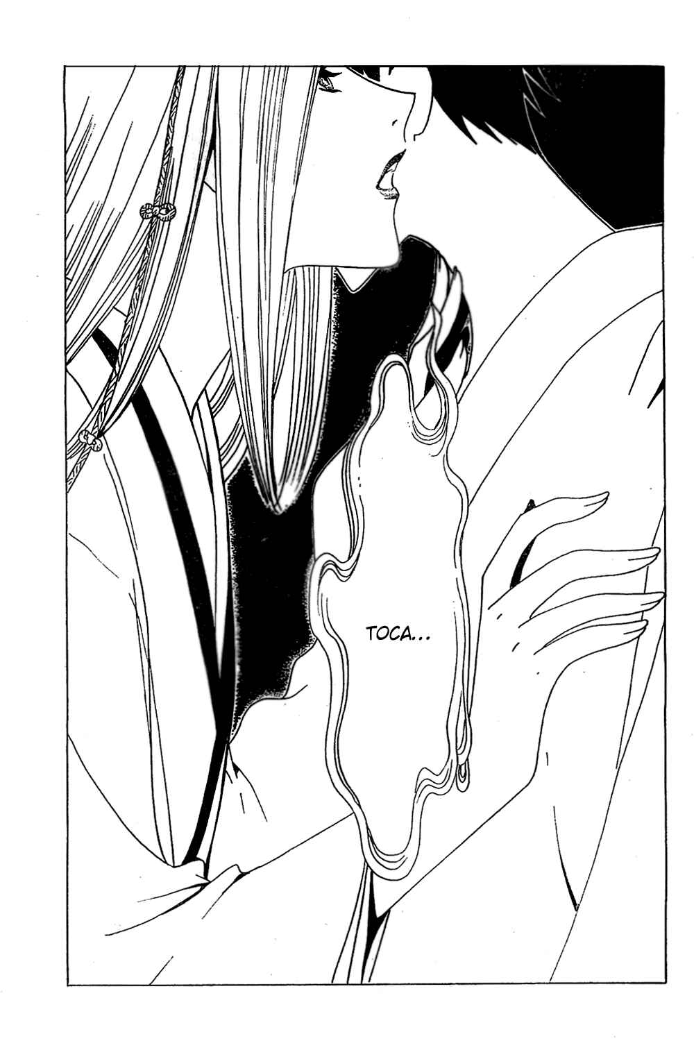 xxxHOLIC Chapter 99 - Page 7