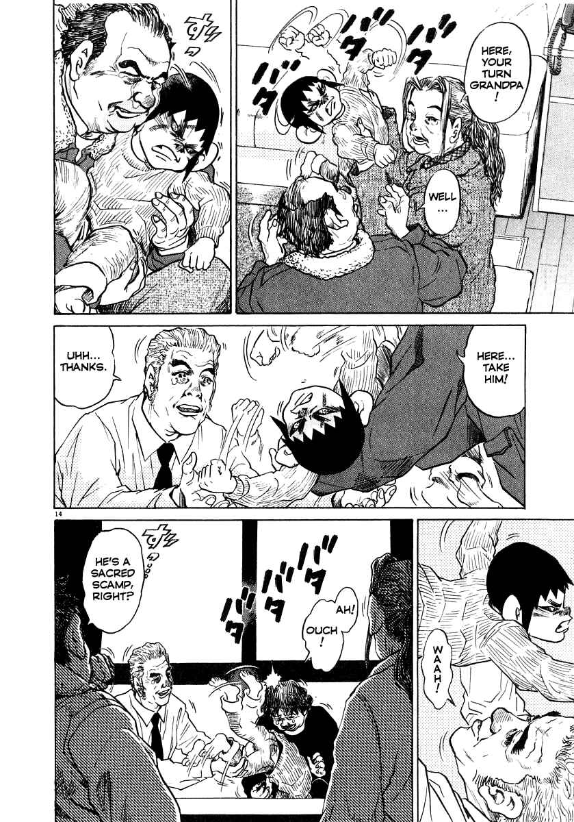 Kiichi!! Chapter 12 - Page 13