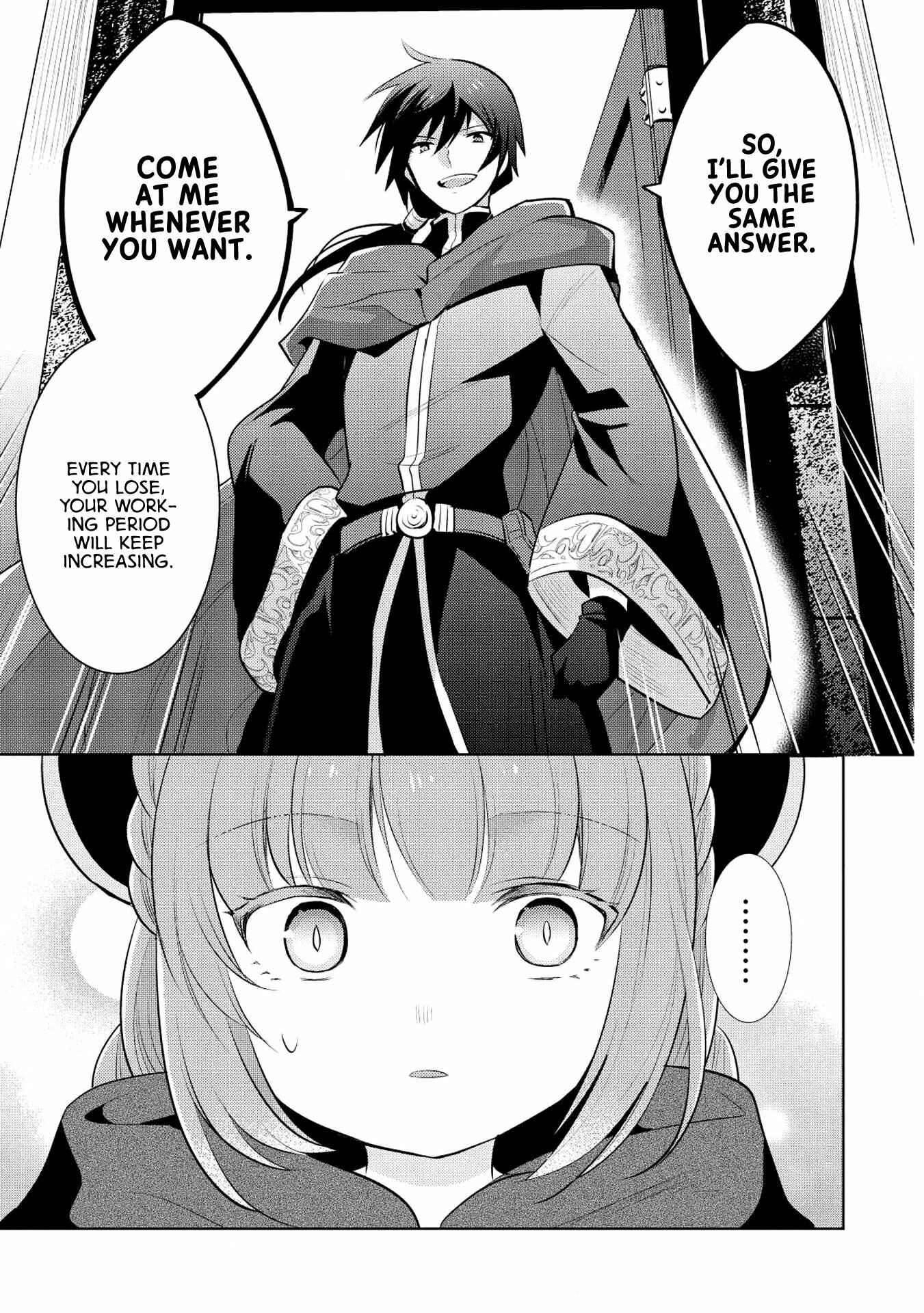 Maou no Ore ga Dorei Elf wo Yome ni Shitanda ga, Dou Medereba Ii? Chapter 16 - Page 17