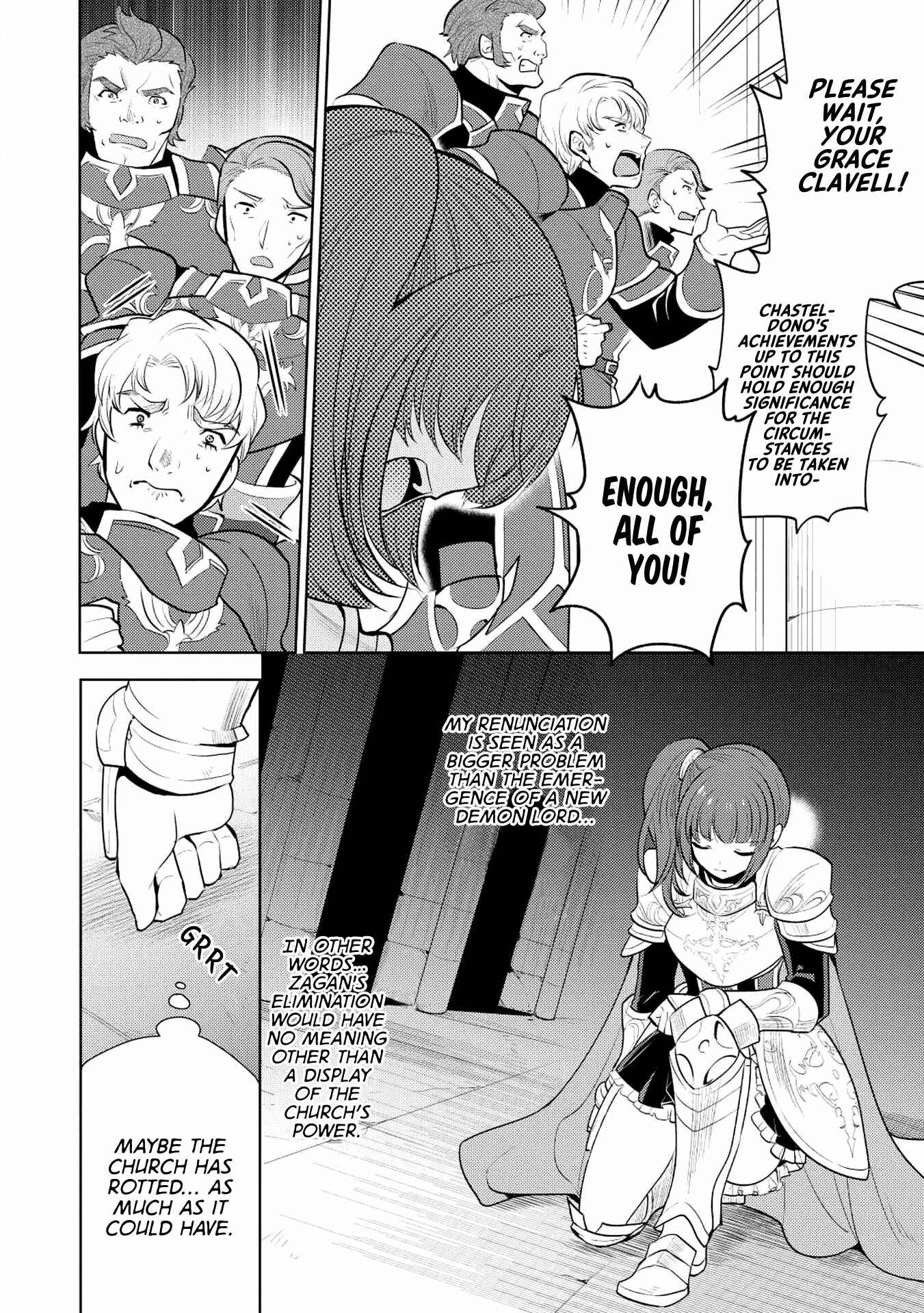 Maou no Ore ga Dorei Elf wo Yome ni Shitanda ga, Dou Medereba Ii? Chapter 16 - Page 2