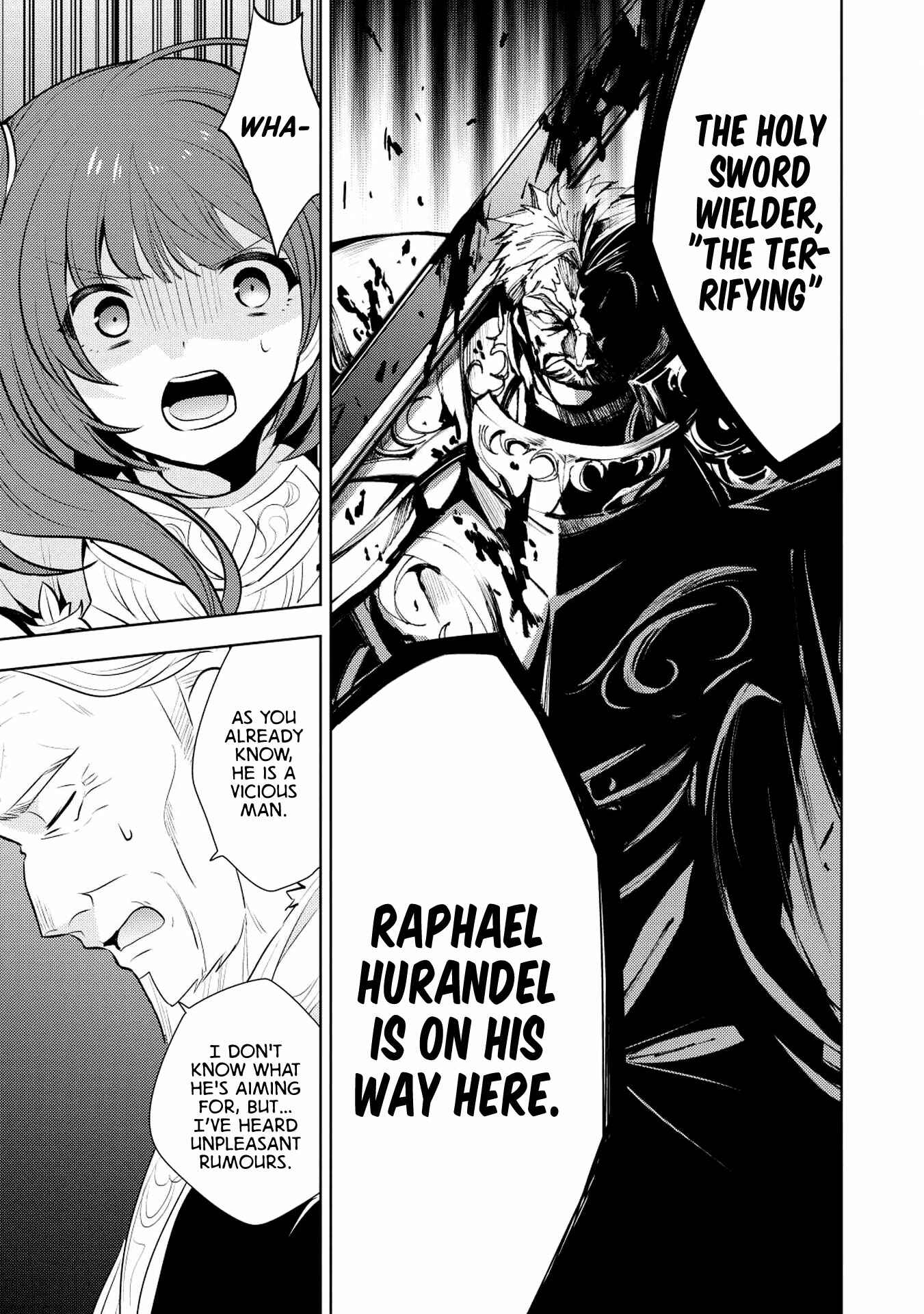 Maou no Ore ga Dorei Elf wo Yome ni Shitanda ga, Dou Medereba Ii? Chapter 16 - Page 5