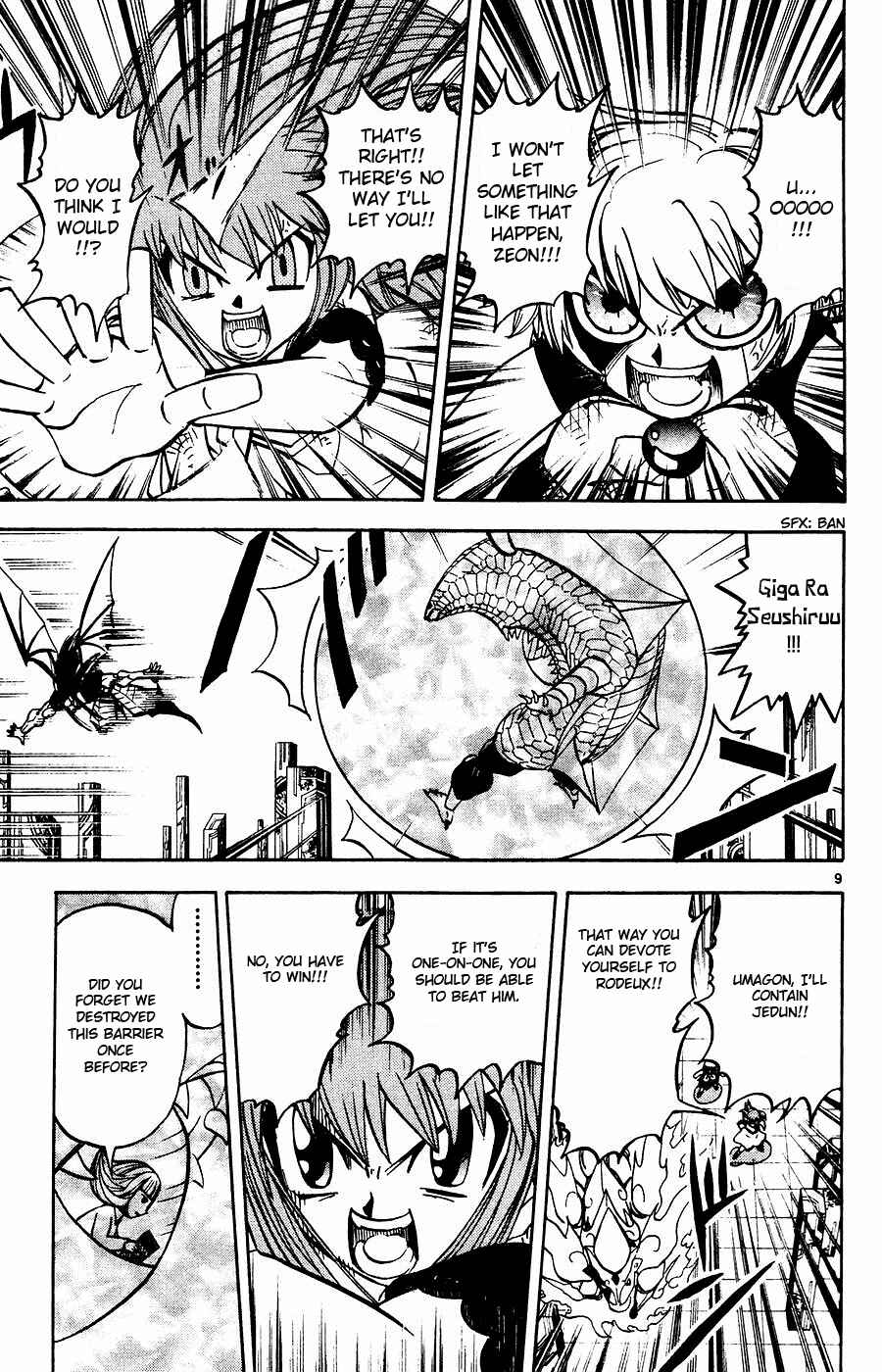 Zatch Bell!! Chapter 247 - Page 9
