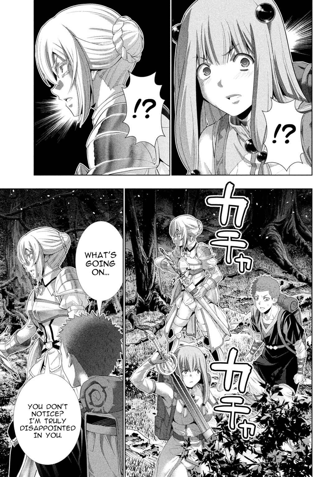 Parallel Paradise Chapter 308 - Page 17