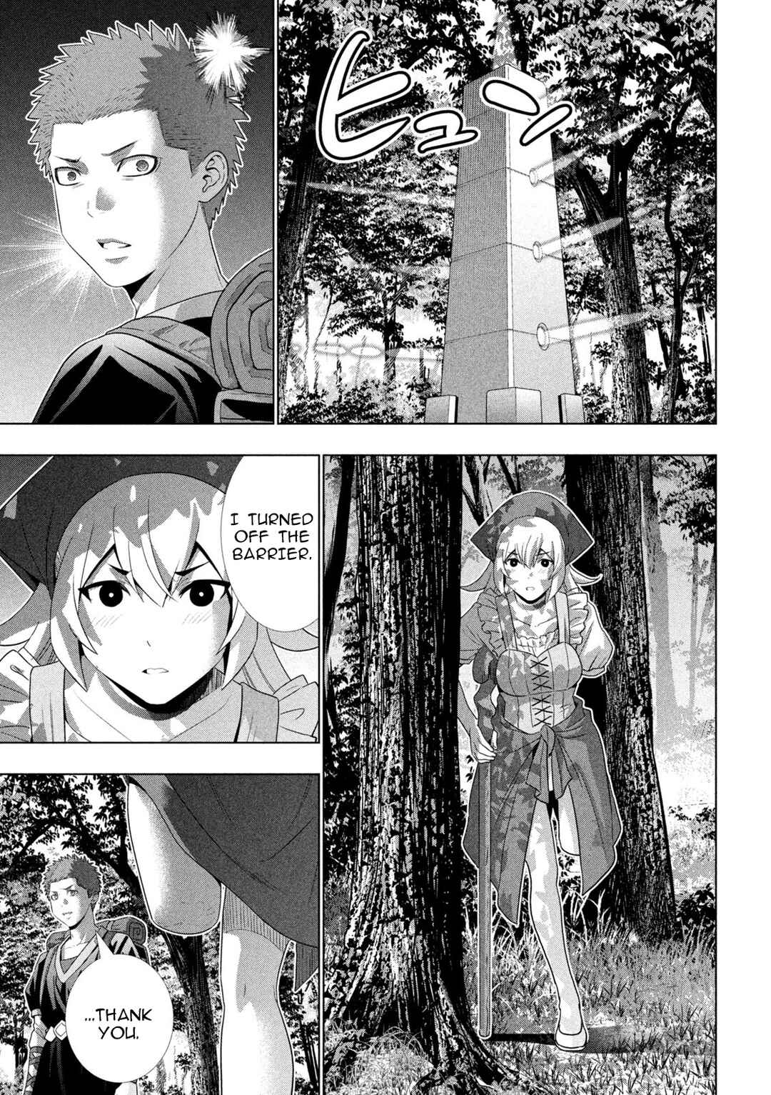 Parallel Paradise Chapter 308 - Page 9