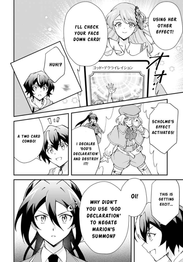 Card Game de Sekai ga Horobu Sekai ni Tensei Shite Card Shop o Kaiten Shitara, Shuui kara Zensaku Shujinkou da to Omowareteiru Chapter 2.1 - Page 12