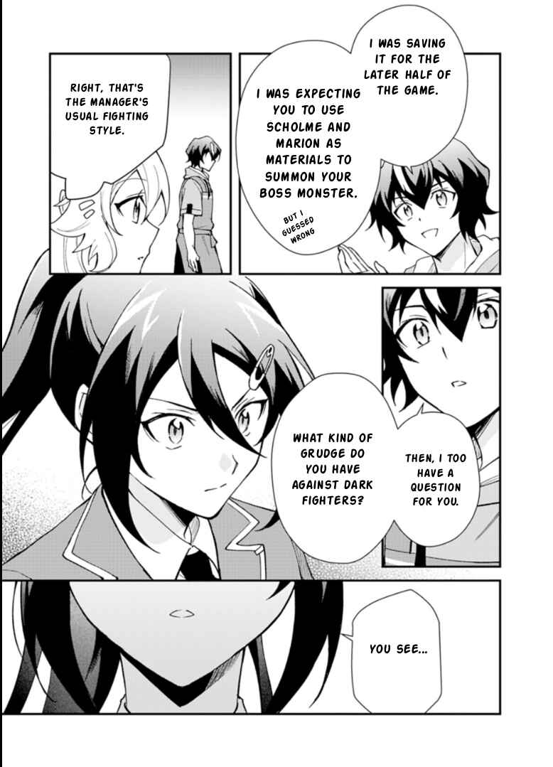 Card Game de Sekai ga Horobu Sekai ni Tensei Shite Card Shop o Kaiten Shitara, Shuui kara Zensaku Shujinkou da to Omowareteiru Chapter 2.1 - Page 13