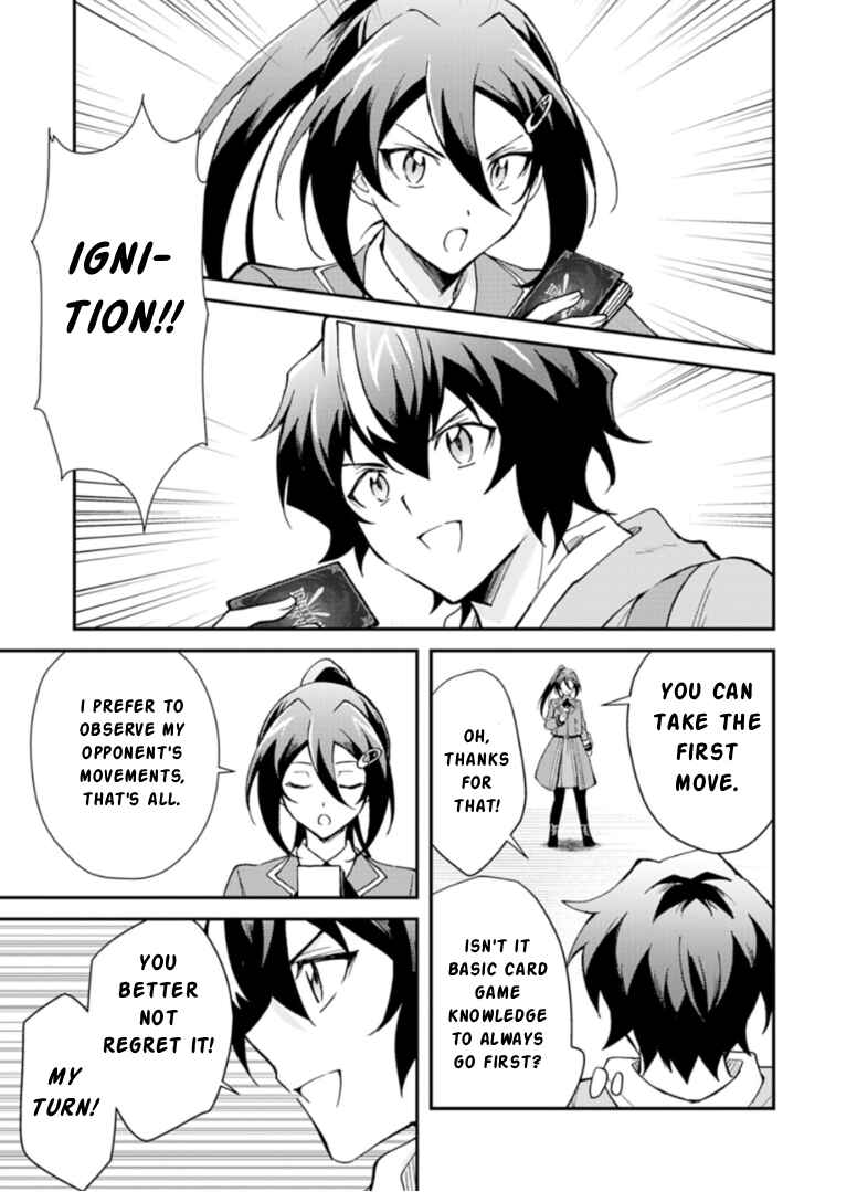 Card Game de Sekai ga Horobu Sekai ni Tensei Shite Card Shop o Kaiten Shitara, Shuui kara Zensaku Shujinkou da to Omowareteiru Chapter 2.1 - Page 7