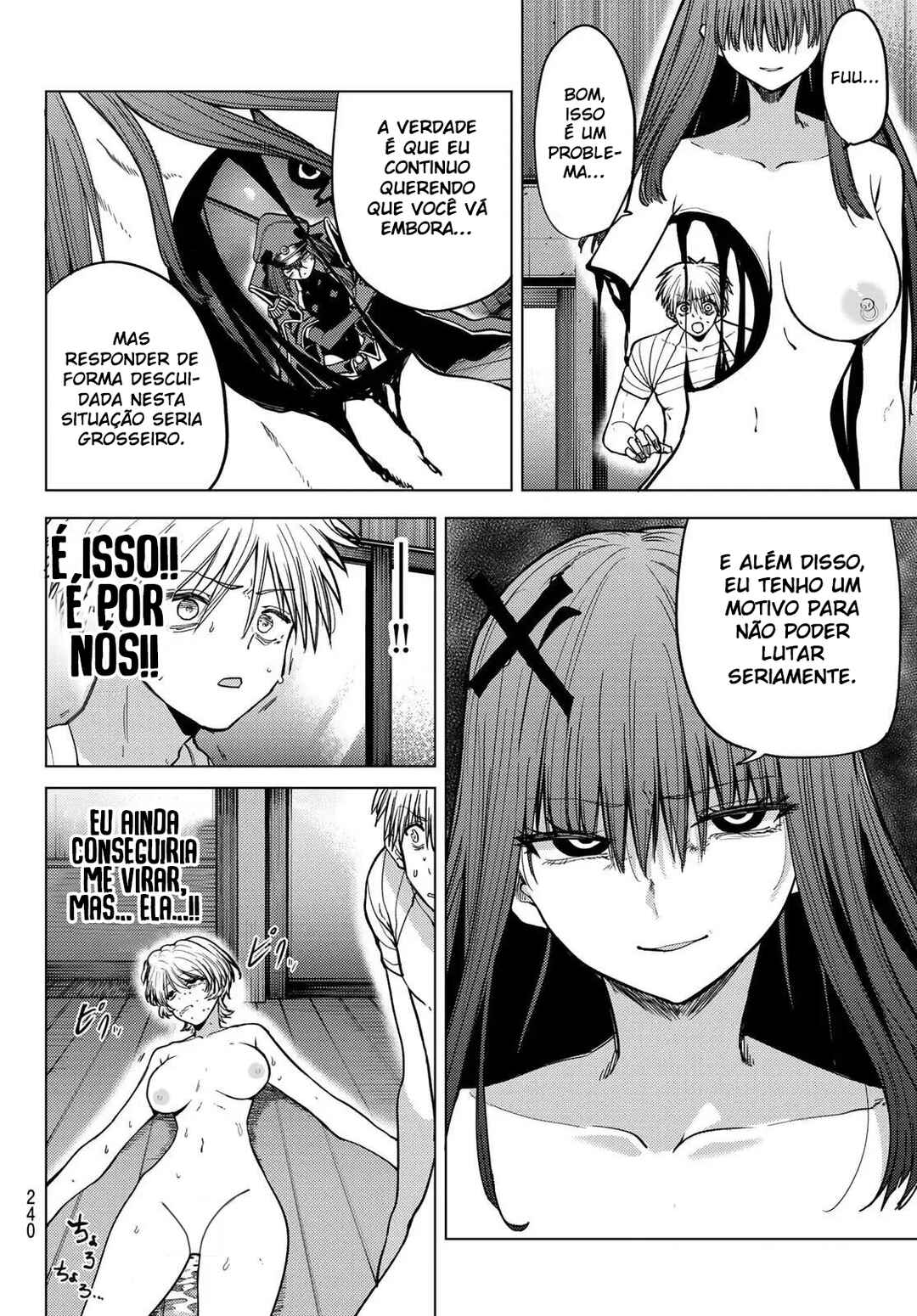 Kurotsuki no Yaergnacht Chapter 12 - Page 12