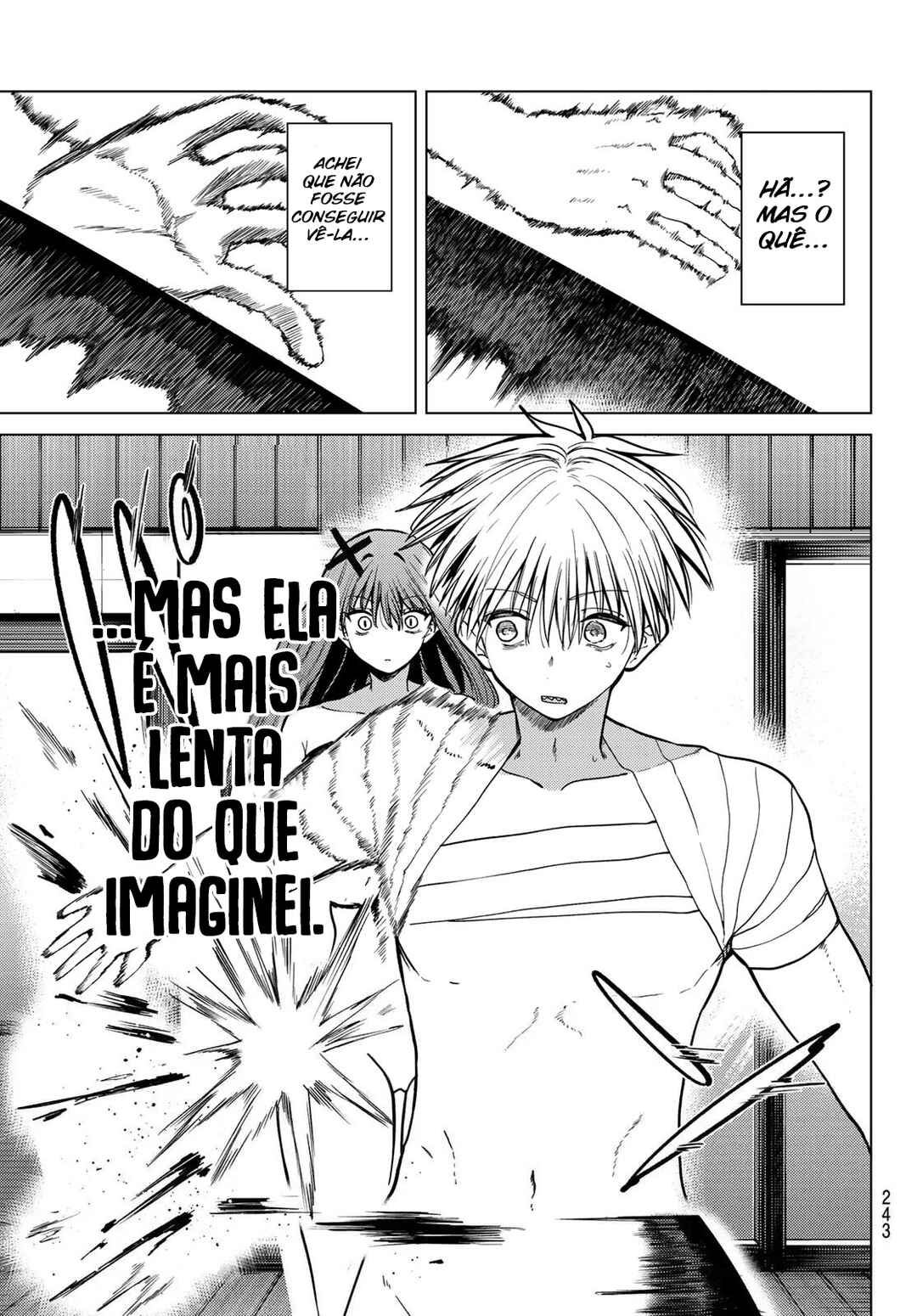 Kurotsuki no Yaergnacht Chapter 12 - Page 15