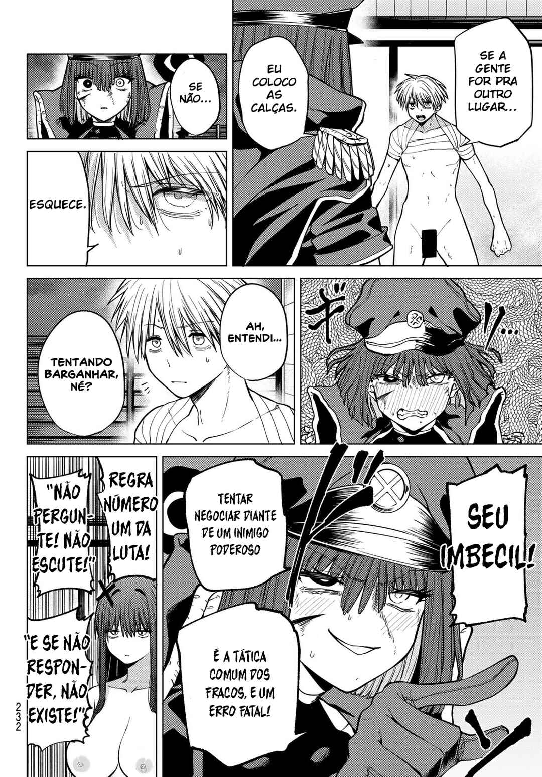 Kurotsuki no Yaergnacht Chapter 12 - Page 4