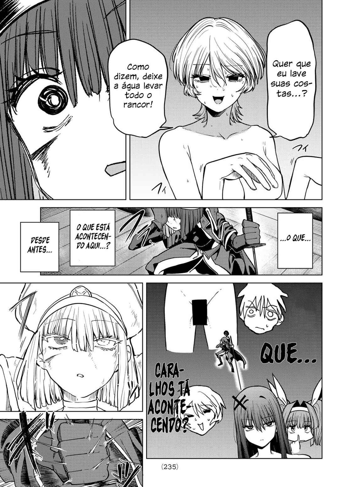 Kurotsuki no Yaergnacht Chapter 12 - Page 7
