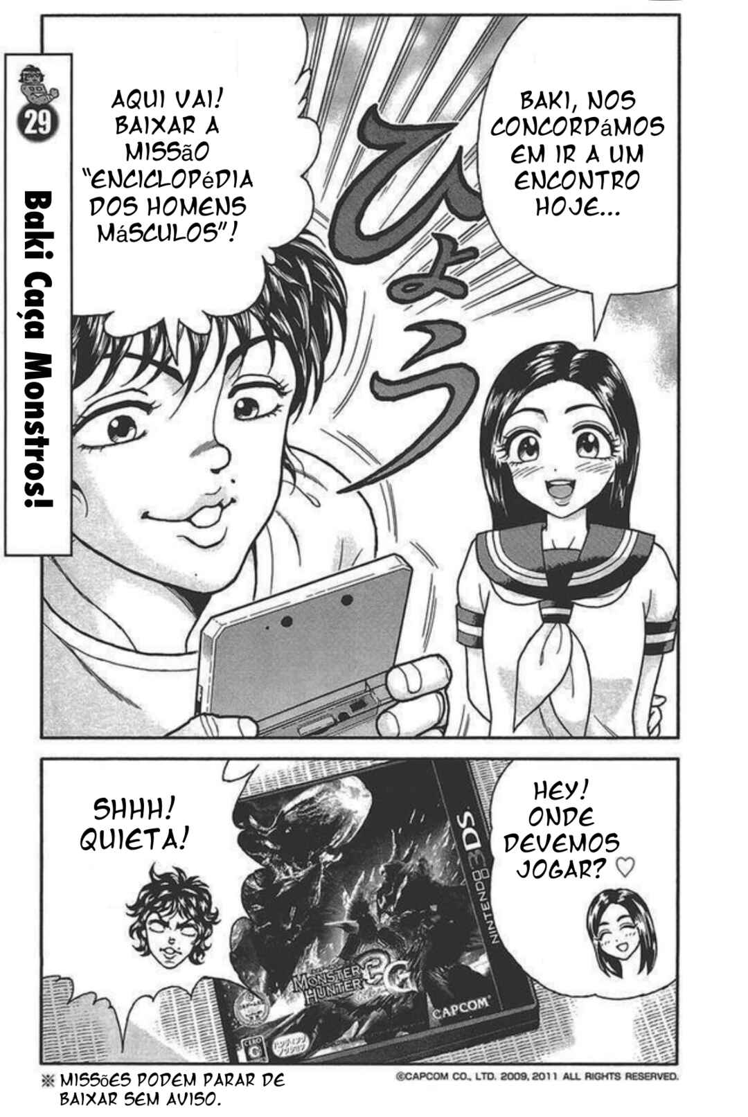Baki Domoe Chapter 29 - Page 1