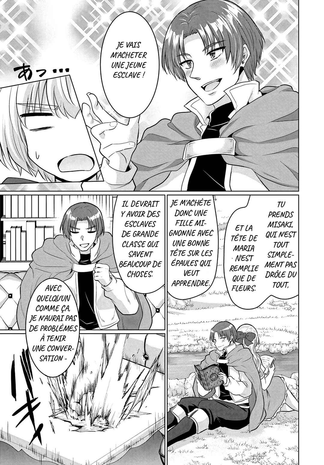 Yuusha ni Zenbu Ubawareta Ore wa Yuusha no Hahaoya to Party wo Kumimashita! Chapter 13 - Page 11