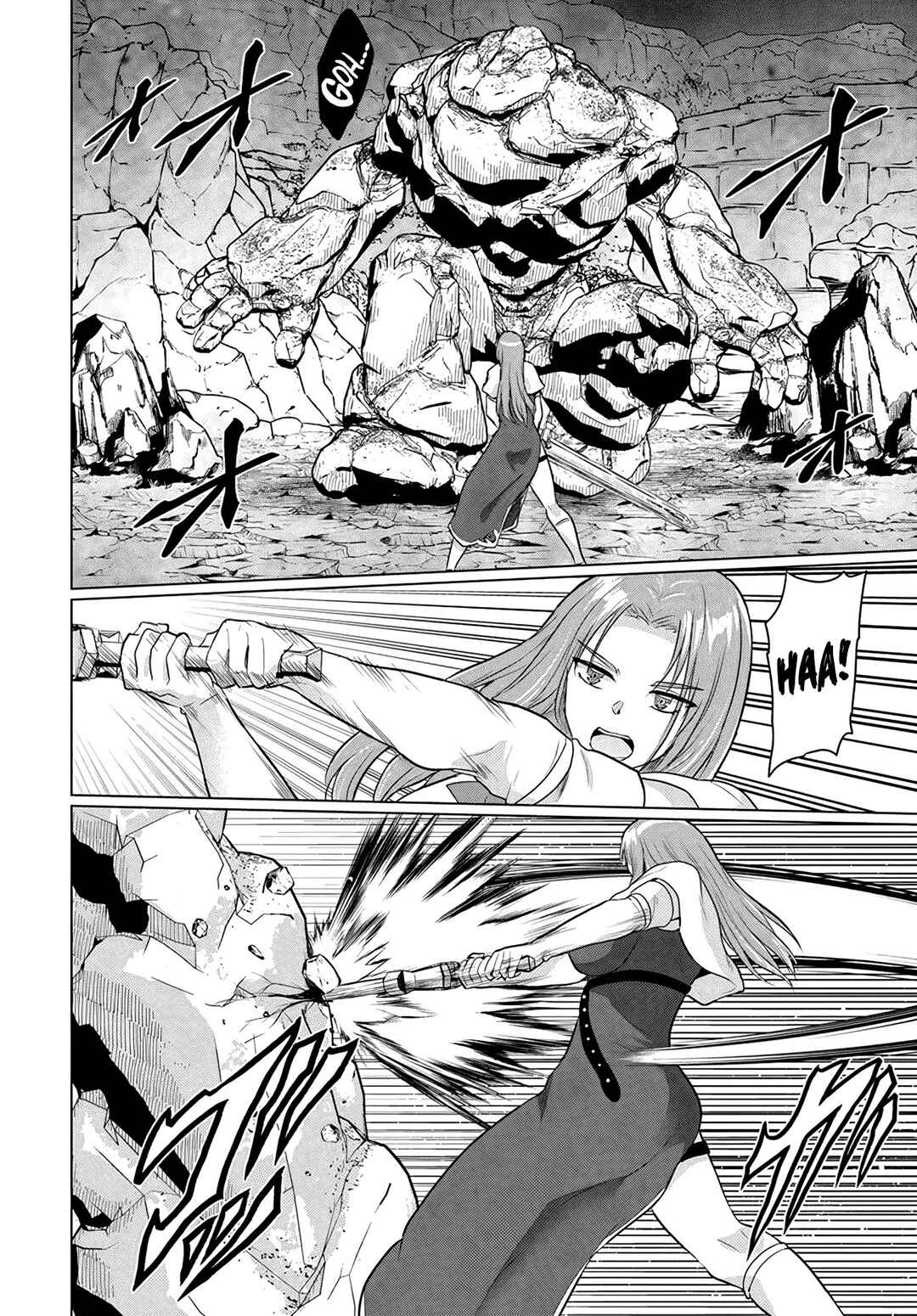 Yuusha ni Zenbu Ubawareta Ore wa Yuusha no Hahaoya to Party wo Kumimashita! Chapter 13 - Page 20
