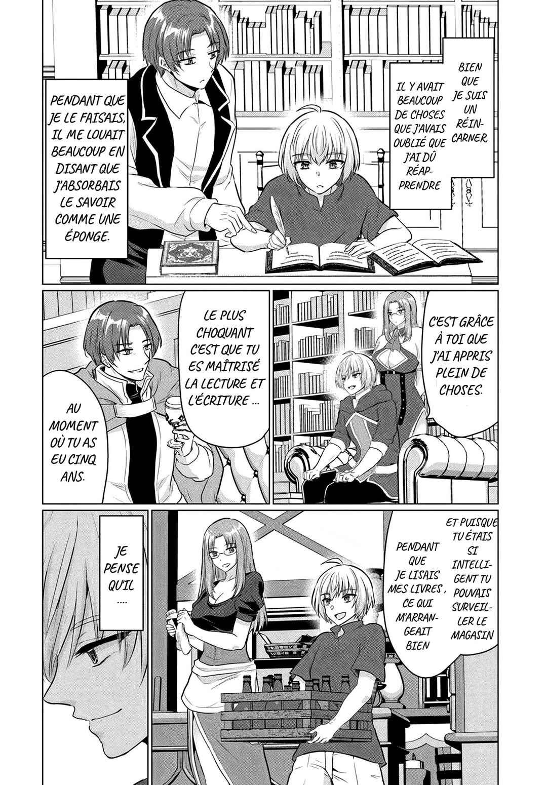 Yuusha ni Zenbu Ubawareta Ore wa Yuusha no Hahaoya to Party wo Kumimashita! Chapter 13 - Page 4