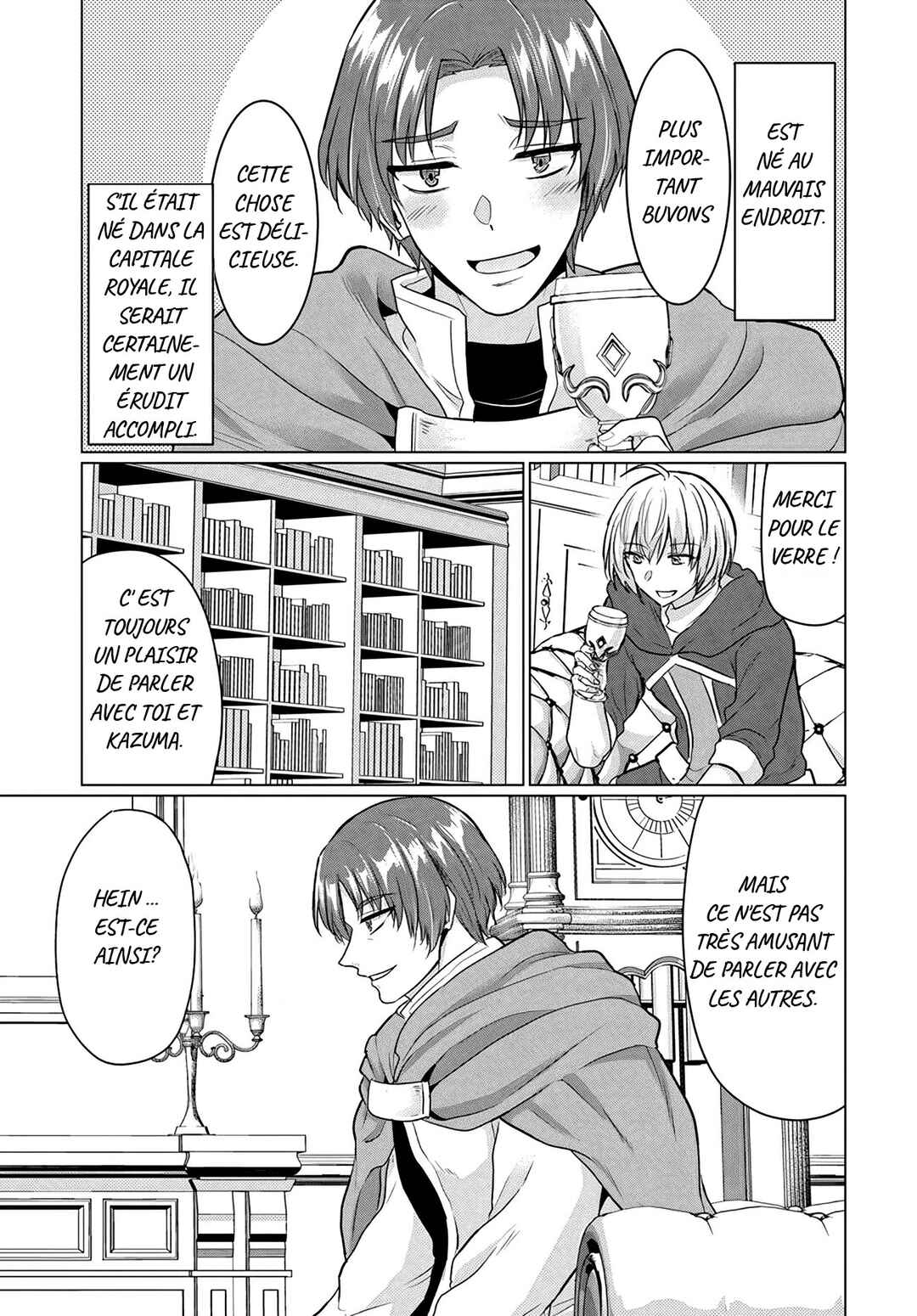 Yuusha ni Zenbu Ubawareta Ore wa Yuusha no Hahaoya to Party wo Kumimashita! Chapter 13 - Page 5