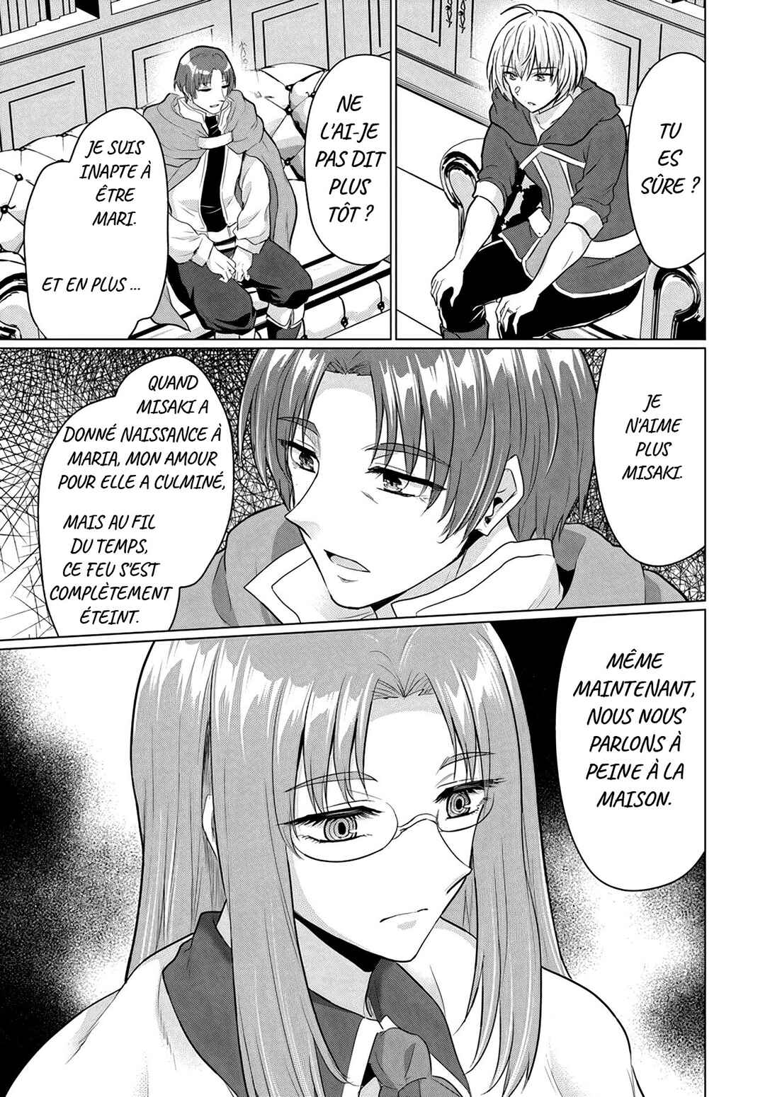 Yuusha ni Zenbu Ubawareta Ore wa Yuusha no Hahaoya to Party wo Kumimashita! Chapter 13 - Page 7