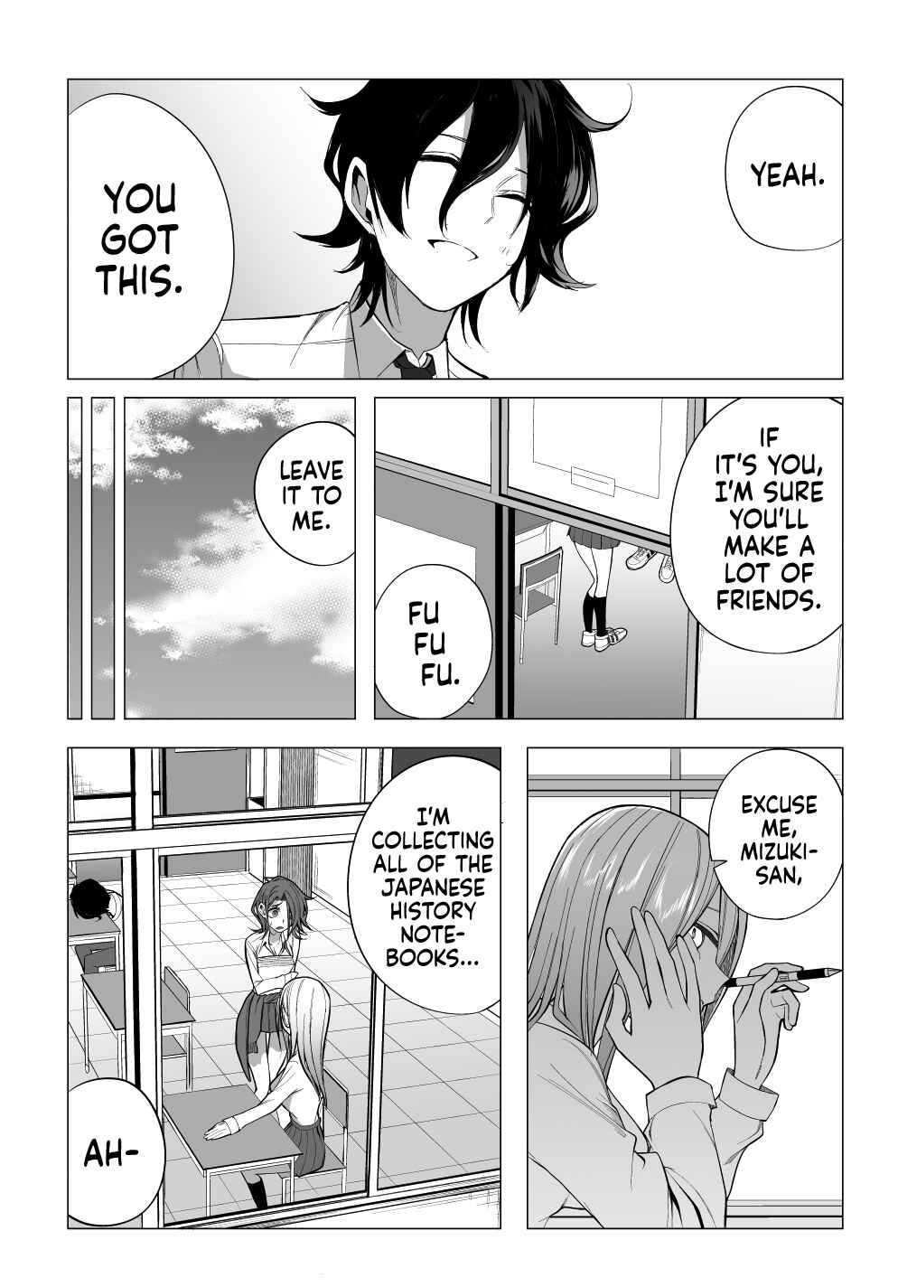 Mizuki-senpai no Koi Uranai Chapter 14 - Page 11