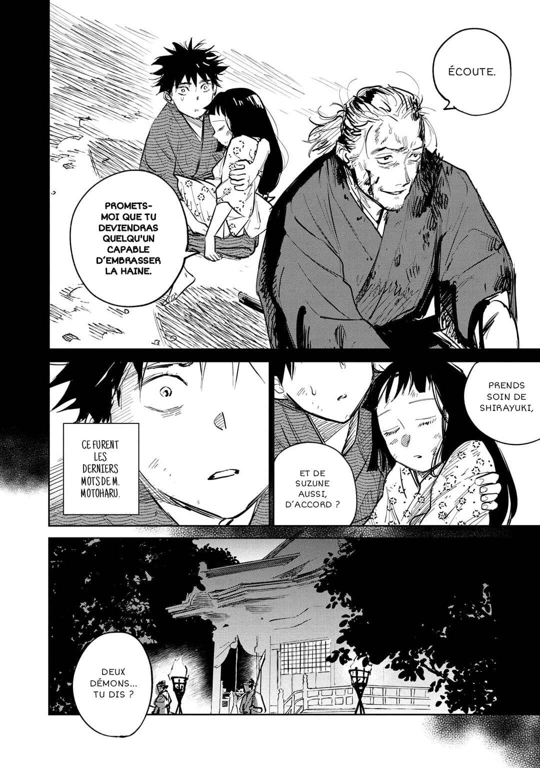 Kijin Gentoushou Chapter 3 - Page 2