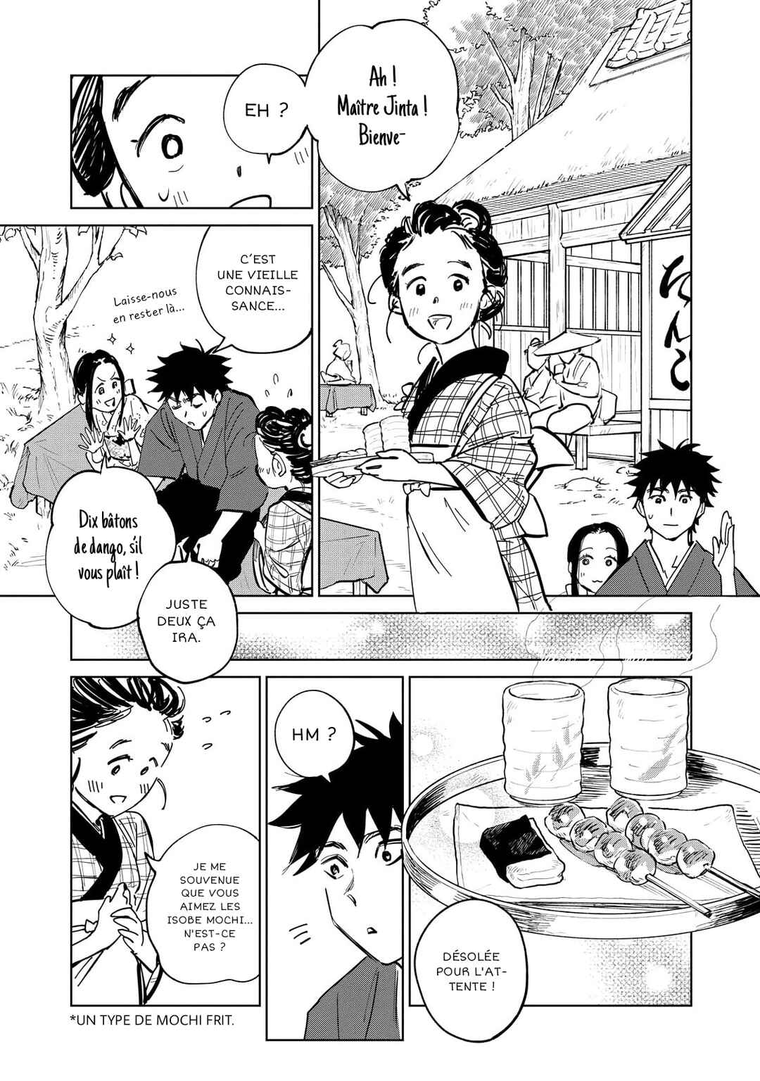 Kijin Gentoushou Chapter 3 - Page 23