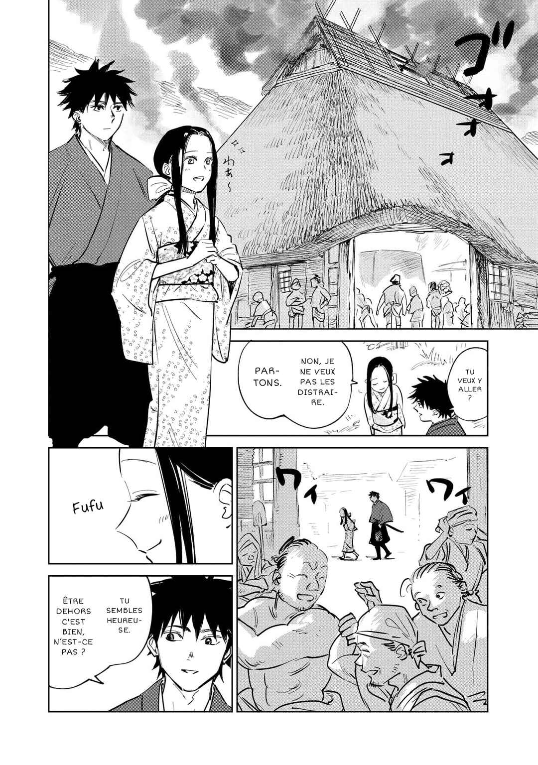 Kijin Gentoushou Chapter 3 - Page 26