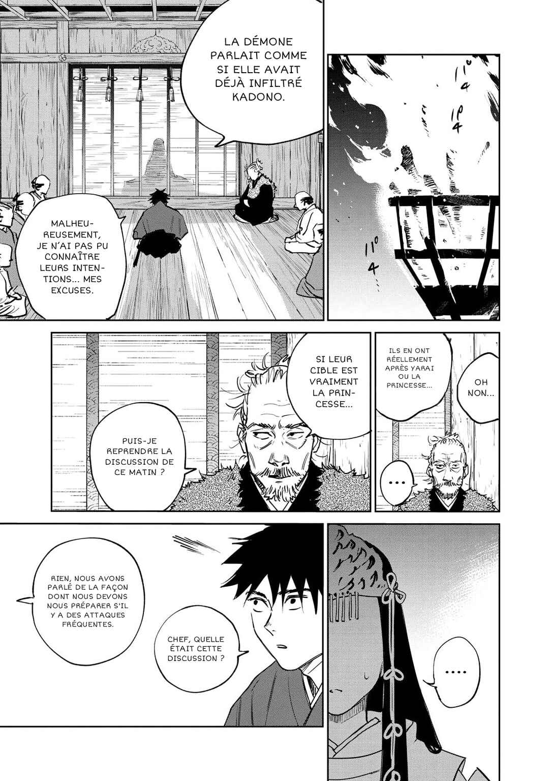 Kijin Gentoushou Chapter 3 - Page 3