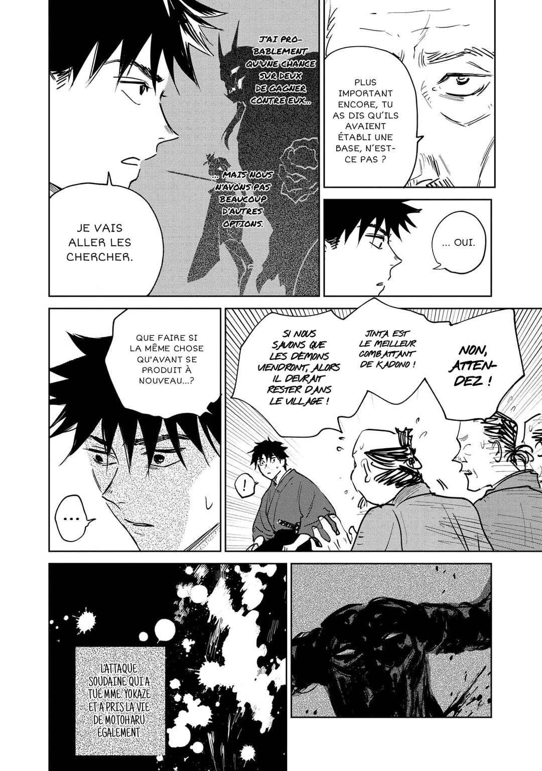 Kijin Gentoushou Chapter 3 - Page 4