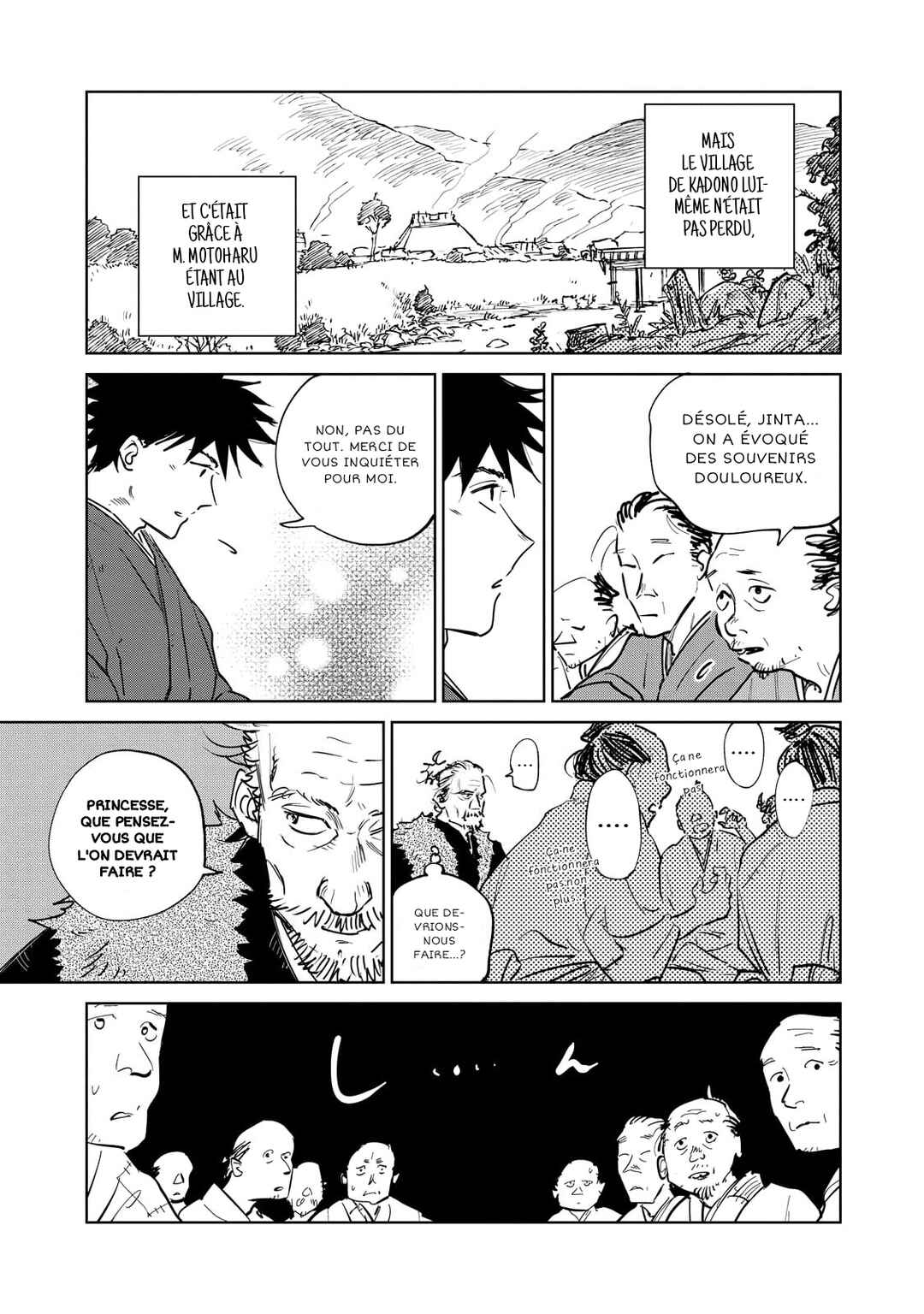 Kijin Gentoushou Chapter 3 - Page 5