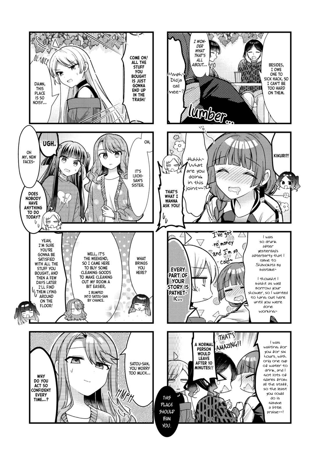 Bocchi the Rock! Chapter 75 - Page 5