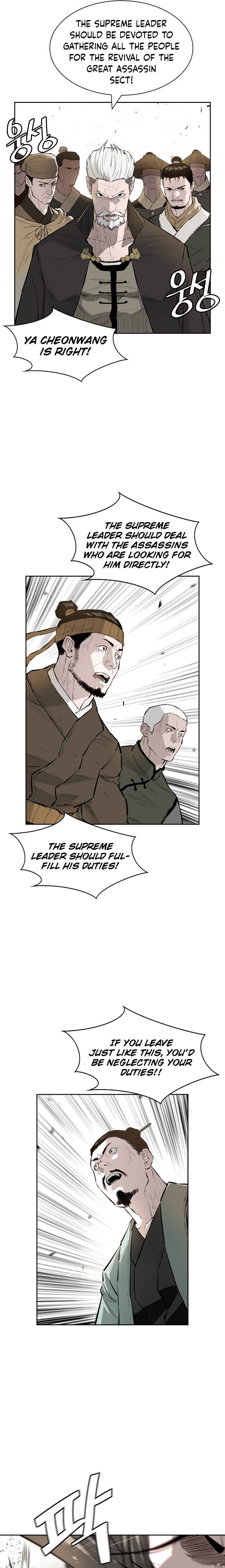 Wind Spirit Chapter 54 - Page 13