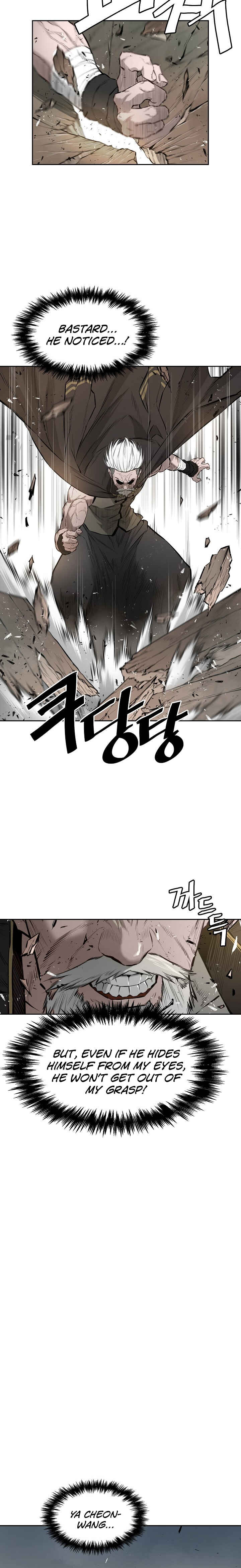 Wind Spirit Chapter 54 - Page 21